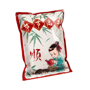 开学礼物儿童文具奖励盲盒学生文具盲袋大礼包全班小奖品文具套装