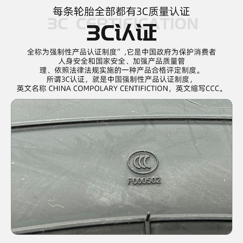 韩泰汽车轮胎195 205 215 225 235 245/45 50 55 60 65R16 17 18