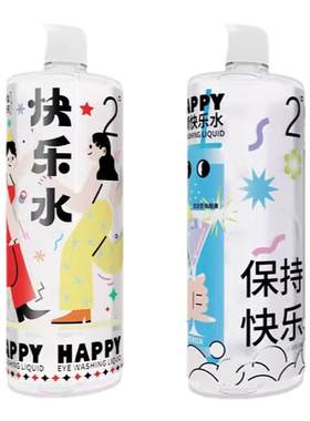 海俪恩洗眼液500ml快乐水清洁眼部护理润眼缓解干涩大瓶装洗眼水