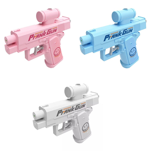 何晨光的水枪双面反向滋水整蛊水枪创意玩具整蛊神器恶搞朋友道具