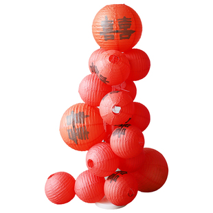 结婚装饰喜字灯笼立柱订婚礼场景布置客厅婚房拍照背景墙婚庆用品