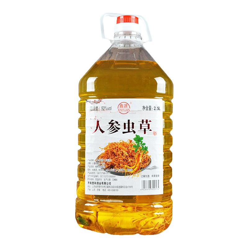 鑫源2.5L/5L人参虫草酒52度纯粮