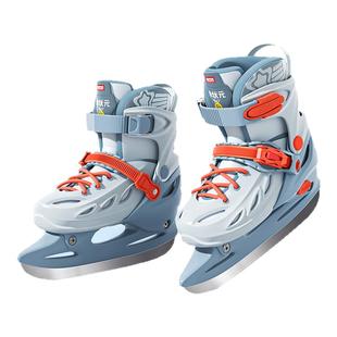 速滑冰刀鞋男童花样滑冰鞋儿童初学者专业成人溜冰花滑速滑鞋女