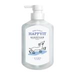 HAPPYIT它欢狗狗沐浴露白桃味杀菌除臭金毛柯基浴液香波宠物用品