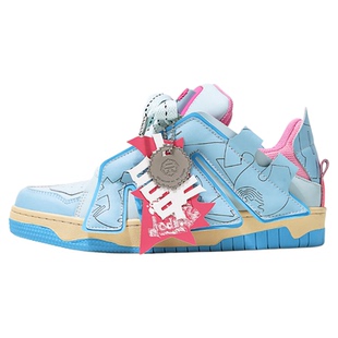 ADCDAVINCI达芬奇「麦旋风」鸳鸯色原创男女同款嘻哈滑板面包鞋