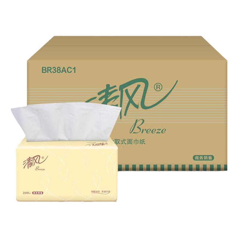 清风抽纸家庭装餐巾面巾纸卫生纸