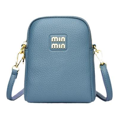 新款真皮斜挎包手机包女时尚通勤