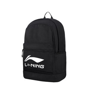 李宁书包男士大容量旅行双肩包女初高中大学生运动通勤旅游背包男