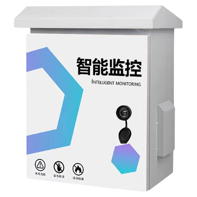 防水不锈钢配电箱成套设备箱户外