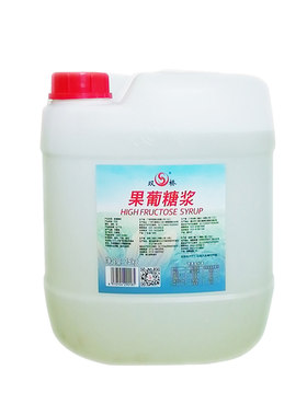 双桥F60果糖2桶起咨询优惠