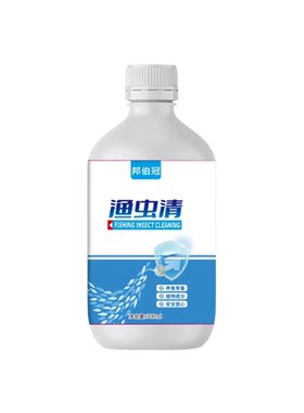 鱼虫清内外驱虫剂鱼缸用