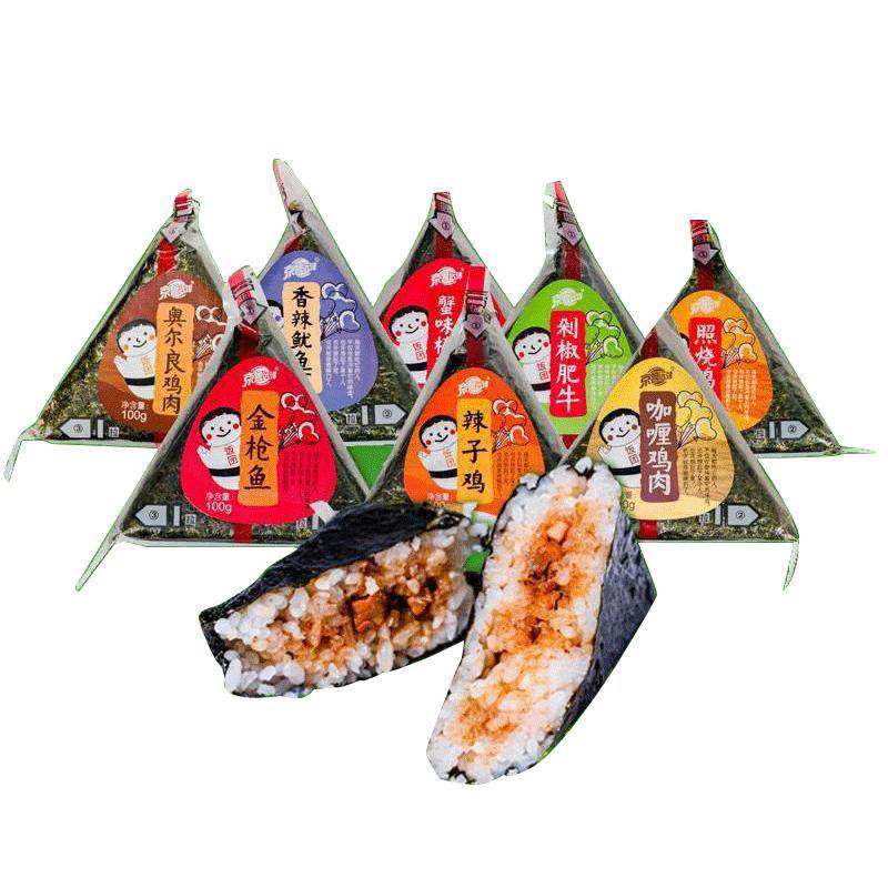 【热销1W+】京鲁远洋三角饭团加热即食大口早餐速食便利店半成品