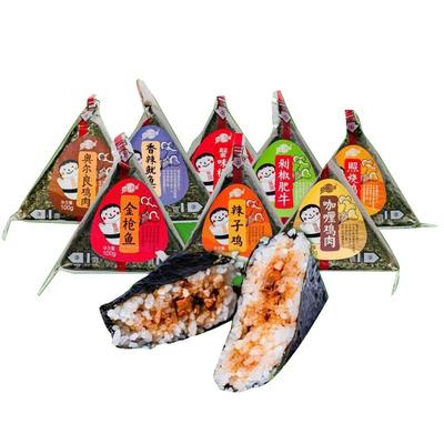 【必囤！便利店爆款】三角饭团