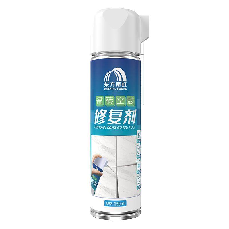 雨虹防水瓷砖修复粘接超强粘接