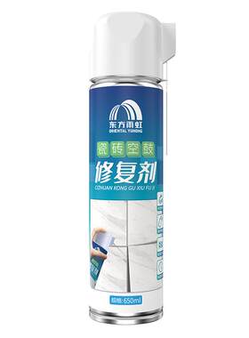 雨虹防水瓷砖修复粘接超强粘接