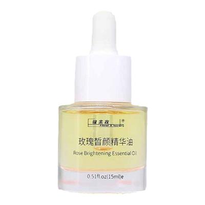 玫瑰精油精华液护肤提亮补水角鲨烷女士保湿净肤油黯沉粗糙暗黄