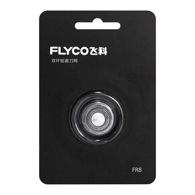 飞科原装配件电动剃须刀