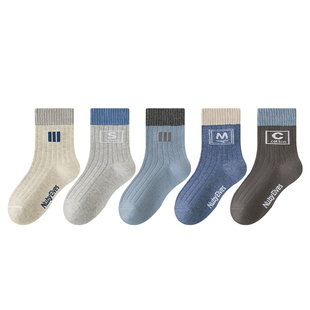 男童袜子纯棉防臭吸汗儿童冬季中筒袜小孩男孩大童青少年秋冬棉袜