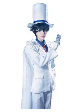 现货柯南儿童怪盗基德全套cos服