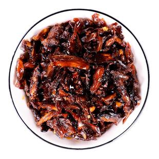 即食油鸡枞菌云南特产香蕈松茸菌牛肝菌香菇菌子下饭菜小包装