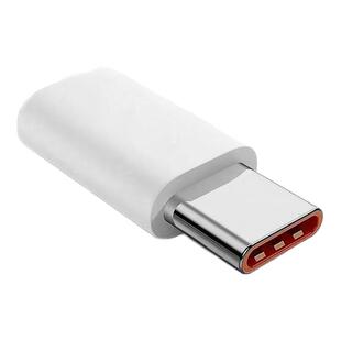 适用OPPO安卓手机充电器android原装智能通用oppo华为手机充电器快充A56/A55手机USB口数据线R831/A9plus插头