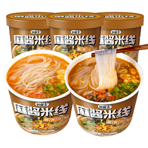 麻酱米线6桶装一整箱懒人速食方便米线网红宵夜免煮开水冲泡即食
