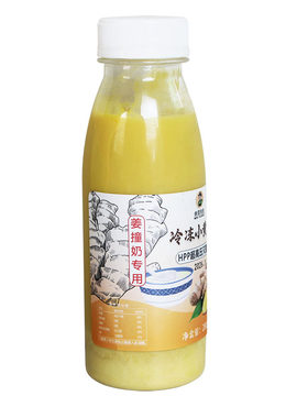 余豆先生冷冻小黄姜汁姜撞奶专用