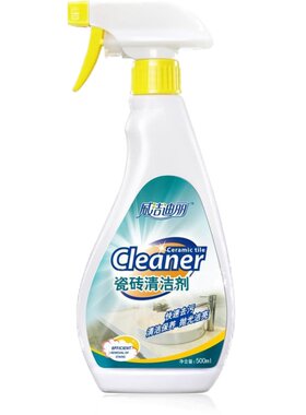 瓷砖地板清洁剂卫生间马桶除黄除霉强力去污垢洗脸盆陶瓷去水垢