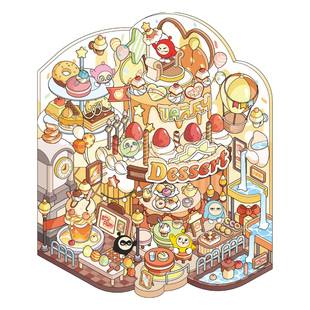 芯陌联名蛋仔派对正版授权趣味造景贴纸新款高颜值diy微缩立体小屋场景堆叠益智解压玩具儿童手工手帐场景贴