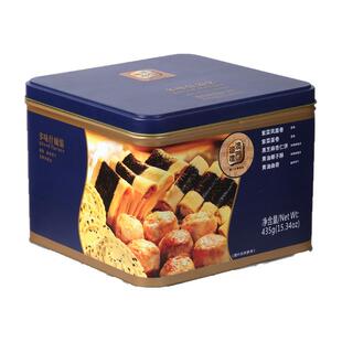 澳门特产手信过年货春节送礼糕点什锦礼盒装福礼435g大礼包零食