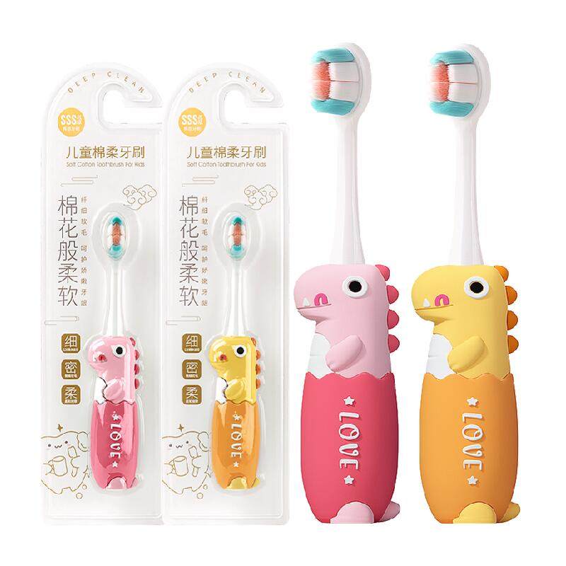 Ӣ�� ��ͯ��ˢ 1-3�껻����ר�� ��ë��ǻ��� 1��12�� 8.01Ԫ(����ȯ)