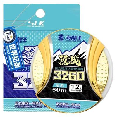 海龙王中国尼龙线强拉力