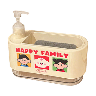 洗洁精分装瓶水槽按压器厨房家用皂液器大容量洗手液瓶子按压取器