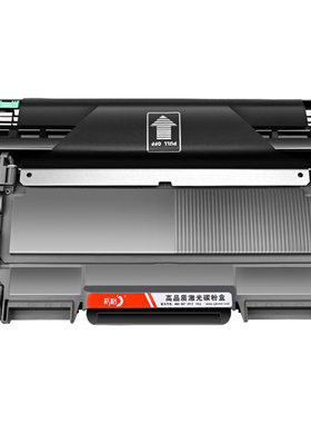 彩格适用兄弟7057粉盒DCP-7057硒鼓TN2225激光打印机碳粉盒TN2215墨粉墨盒DR2250成像鼓架非Brother原装