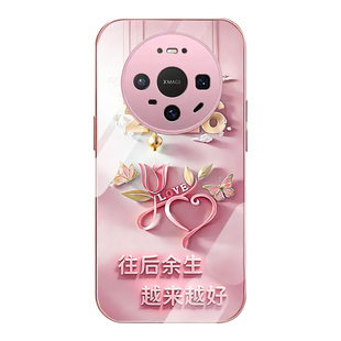 适用于华为mate80手机壳mate80pro往后余生mate80promax金属漆玻璃新款高级全包防摔女款