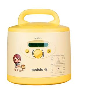「租赁」美德乐心韵医用级吸奶器租赁电动双边吸奶器medela出租致