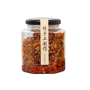 六棱玻璃瓶子密封罐小六角果酱辣椒酱柠檬膏蜂蜜罐头瓶食品级带盖