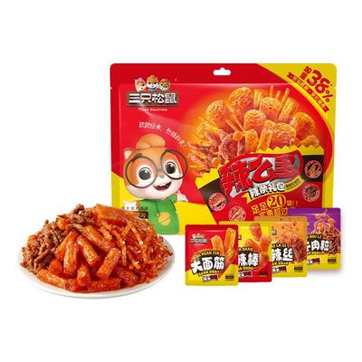 三只松鼠辣么多辣条礼包312g