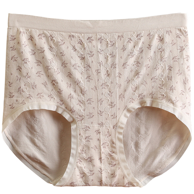 无痕新款无缝内裤女高腰大码