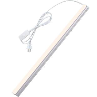 超亮宿舍长条灯插电款大学生智能语音灯全光谱遥控灯管护眼台灯条