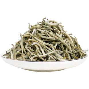 2026明前头春首采云南景谷秧塔大白毫单芽龙须贡茶古树银针生普洱