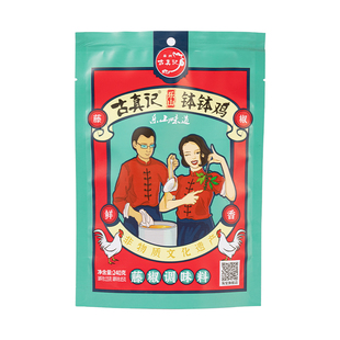 藤椒味钵钵鸡调味料不辣四川乐山清爽椒麻味香辣冷锅串串底料鲜香