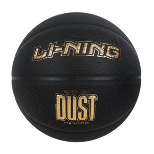 李宁篮球7号吸湿防尘957室外狼牙857中考比赛专用学生967水泥地