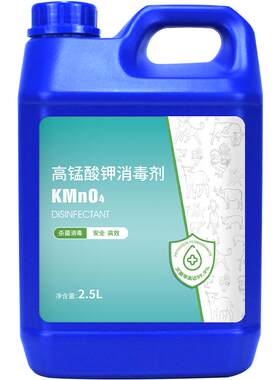 高锰酸钾养殖场水产杀菌消毒液