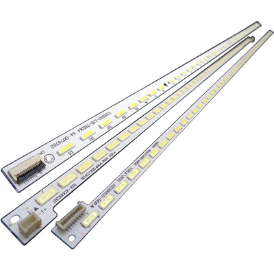 适用海信LED39K320DX3D背光灯条