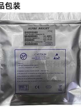 贴片LED1204侧橙光LED3210橙发光二极管1206橙色灯高亮度灯珠