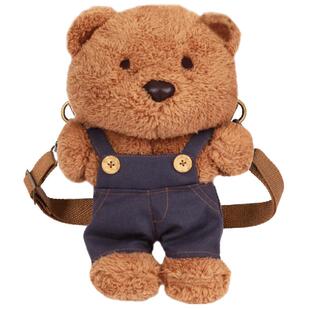 TXT男团同款|香港BearOfColor缤纷熊毛绒玩偶斜挎背包女生日礼物