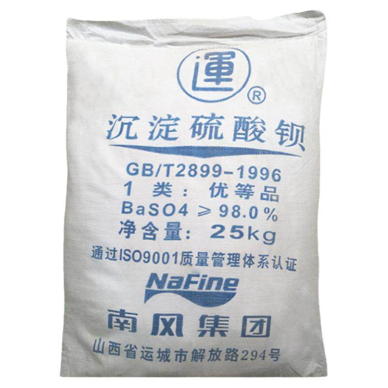 超细防辐射沉淀硫酸钡涂料水泥