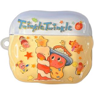 可爱小蜡烛星星人适用airpodspro2保护套新4代airpods3耳机套二代苹果airpodspro三代耳机保护套卡通网红超火