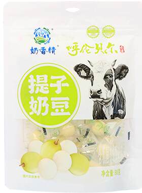 呼伦贝尔提子奶豆即食夹心奶酪